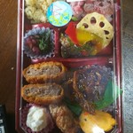たごさく - 