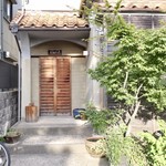 花いち - ８回目