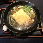 Soba Yoshi - 