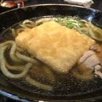 Soba Yoshi - 