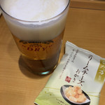 アサヒビール博多工場 - スーパードライ ( ´θ｀) クリームチーズおかき