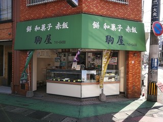 天神で手土産買うなら 和菓子 洋菓子のおすすめ店選 食べログまとめ 天神で手土産買うなら 和菓子 洋菓子のおすすめ店選 食べログまとめ