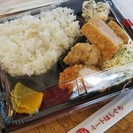ミートはしぐち - お弁当