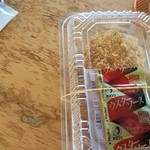ミートはしぐち - コロッケ
