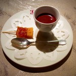 ル・ジャルダン・デ・サヴール - 小菓子