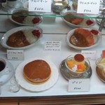 純喫茶 アメリカン - メニュー