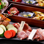 Yakiniku Kaiseki Tangyuu - 