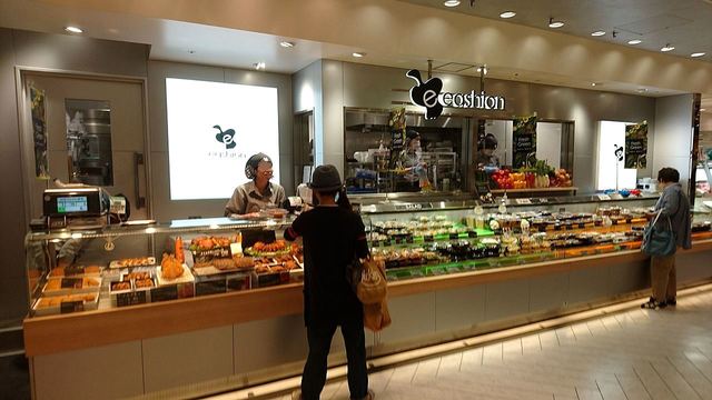 イーション シャポー本八幡店 Eashion 本八幡 デリカテッセン 食べログ