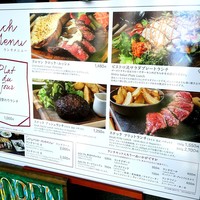 サクレフルール 日本橋 - 