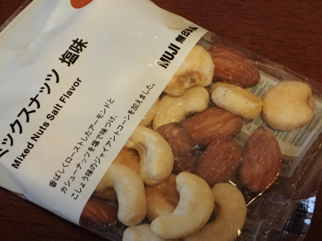 無印良品 ザ・モール郡山店 - 郡山（その他）の写真