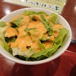 wafuuresutorammarumatsu - セットのサラダ