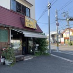 Cafe kaya - 