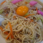 Taihoukaku - 長崎ちゃんぽん麺出し