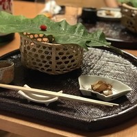 心根 - 