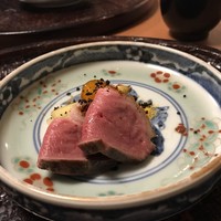 心根 - 