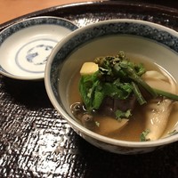 心根 - 