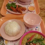 タイ料理研究所 - 