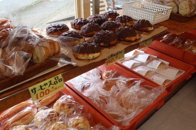 ぱんやさん - 善行/パン | 食べログ