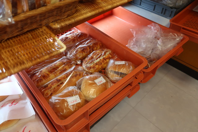 ぱんやさん - 善行/パン | 食べログ