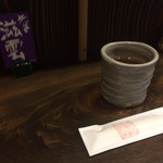 Soba Jiun - 