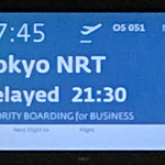 Austrian Business Lounge - 