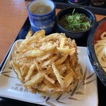 Marugame Seimen - 