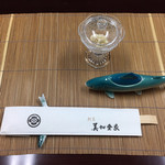 美加登家 - うるか