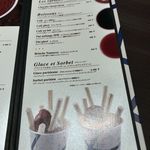 ジャンポール エヴァン チョコレート バー - 