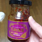 業務スーパー 浅草店 - 辛さと風味をプラスと書いてありますが辛さは全くないです、なのでオリジナルのデス粉末を混ぜて食べています