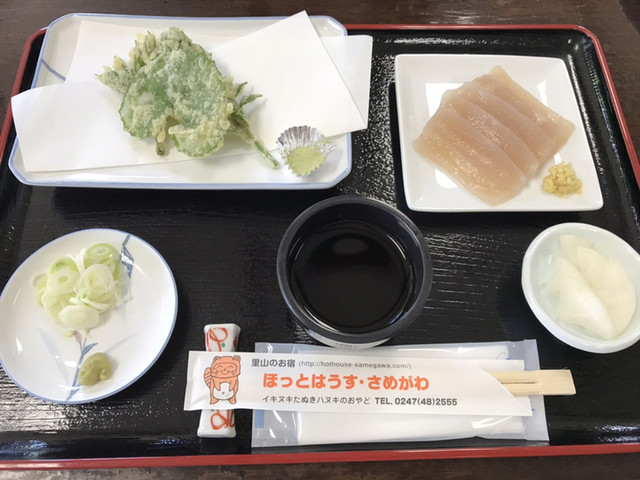 ほっとはうす・さめがわ - 磐城塙（旅館・民宿）の写真