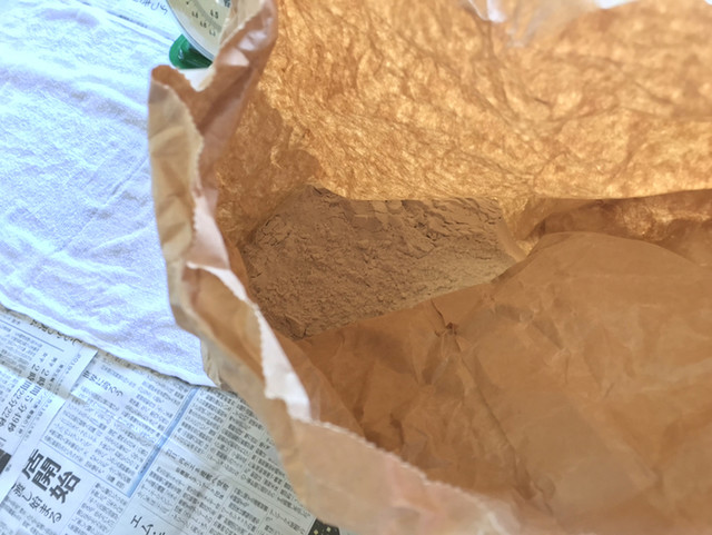 ほっとはうす・さめがわ - 磐城塙（旅館・民宿）の写真