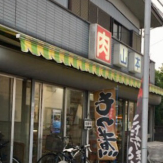 岡部駅でおすすめのグルメ情報をご紹介 食べログ 岡部駅でおすすめのグルメ情報をご紹介 食べログ