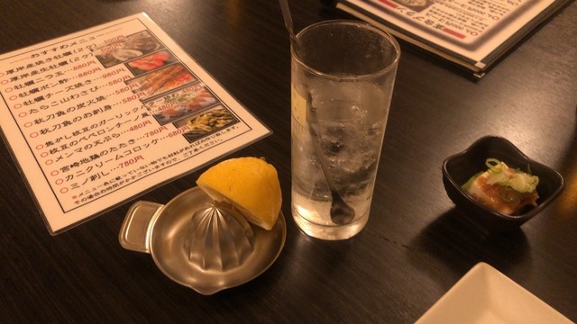 炭火焼 きら - 釧路（居酒屋）の写真