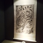 虎白 - ごちそうさまー