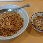 地獄ラーメン - 