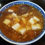 日本ラーメンみなみ - 