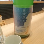 ももふく - 大山　夏の雪　山形県鶴岡市(19-06)