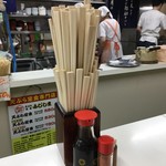 天ぷら定食ふじしま - 