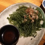 居酒家 でいりぐち - 