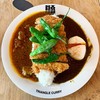 トライアングルカレー
