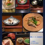 日本料理とJAZZのお店 さくたみ - 鱧コース５０００円