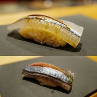 すし 喜邑 - 