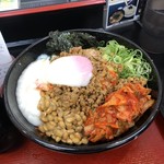 極楽うどん TKU - 