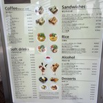 Cafe 小倉山 - 