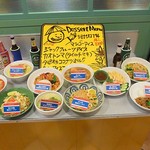 グリーンパッタイ - レギュラーのランチメニュー見本。