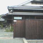 ハナレ - 一見、普通の民家風。