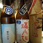 おか田 - （2011/11月）日本酒楽しい