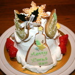 宝塚 英 - クリスマス・ケーキ 2011