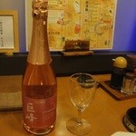 Tsukino Usagi - 「巨峰スパークリングワイン」（2500円）