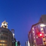 Ginza Higankaku - 